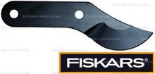 Fiskars náhradní čepel k nůžkám 112200 a 112300