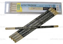 Ultra Trilenium Cobalt  list  300 mm na kov